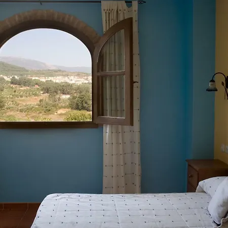 Otel Casa Rural Finca Cerezos *